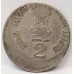 INDIA 1995 . TWO 2 RUPEES COIN . ERROR . MIS-STRIKE